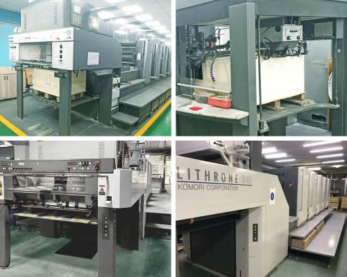 Offset Printing Press