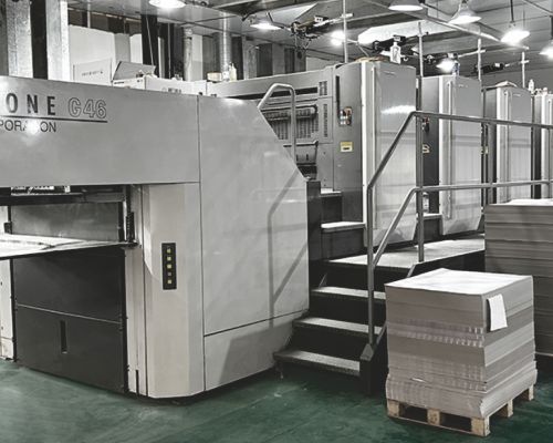 Large Format Printer